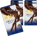 Glico Pocky Double Cacao podwójna czekolada 2 opakowania, 49,4 g   | japoniacentralna.pl