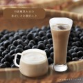Tsuboichi herbata z czarnej soi do przygotowania Kinako Latte, 100g | JaponiaCentralna.pl