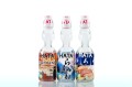 Hata Ramune Soda klasyczny edycja limitowana Japonia, 200ml | Japoniacentralna.pl