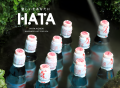 Hata Ramune Soda klasyczny edycja limitowana Japonia, 200ml | Japoniacentralna.pl