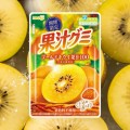 Meiji Juicy Gummy żelki o smaku złotej kiwi, 47 g  | japoniacentralna.pl