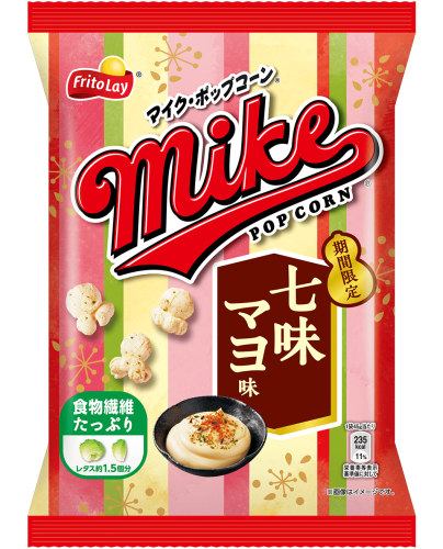 FRITOLAY MIKE POPCORN Shichimi Chili i Majonez 45 g　  | japoniacentralna.pl