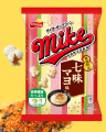 FRITOLAY MIKE POPCORN Shichimi Chili i Majonez 45 g　  | japoniacentralna.pl