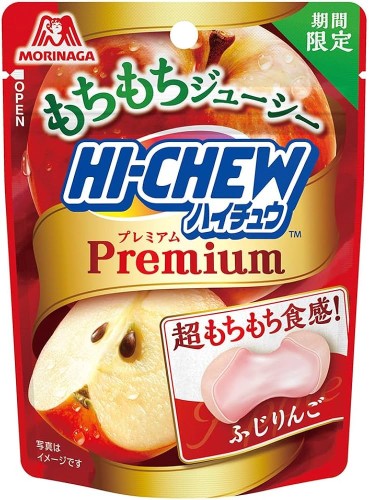 森永製菓 ハイチュウプレミアムふじりんご 32 g JaponiaCentralna.pl