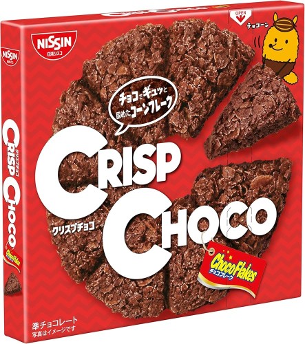 Nissin Crisp Choco czekoladowe ciastko kukurydziane, 80g | JaponiaCentralna.pl