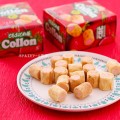 Glico Cream Collon rurki-wafelki z kremem truskawkowym | JaponiaCentralna.pl