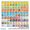 Tirol Choco Pokémon zestaw mini czekoladek, 72 g | japoniacentralna.pl