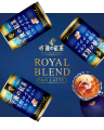 Kirin Gogo no Kocha Royal herbata z mlekiem w puszce, 280 ml | Sklep Japonia Centralna