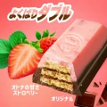Nestle KitKat Double o smaku truskawki i czekolady, 116 g |  JaponiaCentralna.pl