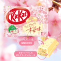 Nestlé KitKat edycja limitowana Kwitnąca Sakura, 104 g| japoniacentralna.pl