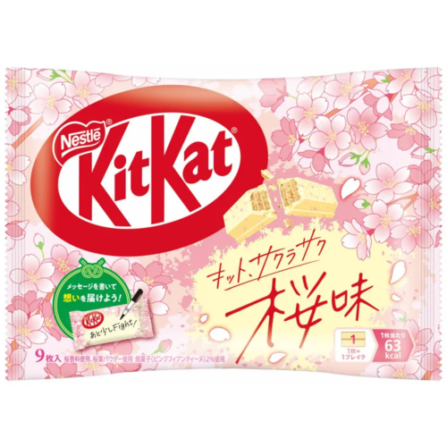 Nestlé KitKat edycja limitowana Kwitnąca Sakura, 104 g| japoniacentralna.pl