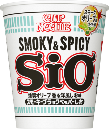 Nissin Cup Noodles ramen Smoky &amp; Spicy Sio, 75g | JaponiaCentralna.pl