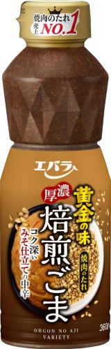 Ebara japoński sos do yakiniku z prażonym sezamem, 360g | JaponiaCentralna.pl