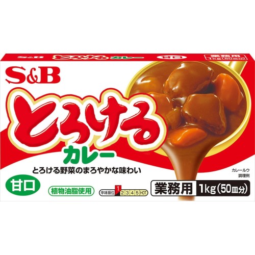 S&B Torokeru Curry, łagodne - 50 porcji - 1kg   |   JaponiaCentralna.pl