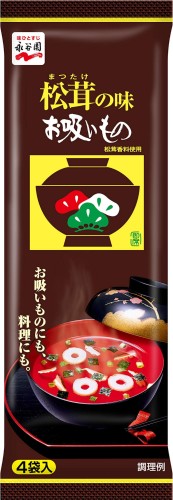 Nagatanien Matsutake Suimono zupa grzybowa, 12g - 4szt. | JaponiaCentralna.pl