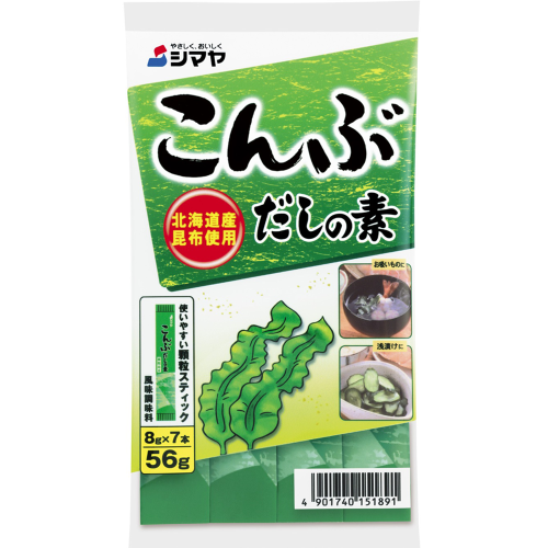 Shimaya wegański bulion Dashi z wodorostów Kombu, 7szt. x 8g | JaponiaCentralna.pl