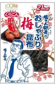 Kurakon przekąska wodorosty kombu ze śliwą ume, 10g