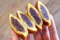 Tenkei Seika ciasteczka mini Dorayaki z nadzieniem anko i kasztanowym, 265g   |   JaponiaCentralna.pl