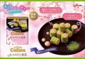 Glico Cream Collon ciasteczka z kremem Sakura i Matcha | JaponiaCentralna.pl