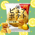 Koikeya Pure Potato Chipsy o smaku Yuzukosho, 58 g　  | japoniacentralna.pl