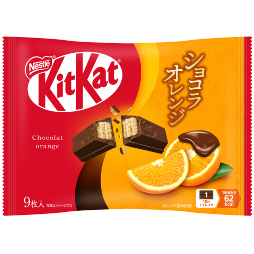 Nestle KitKat o smaku pomarańczy i czekolady 10szt., 99g   |   japoniacentralna.pl