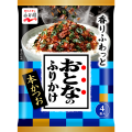 Nagatanien Furikake przyprawa do ryżu z Bonito i wodorostami - 4 saszetek x 2.5g   |   japoniacentralna.pl