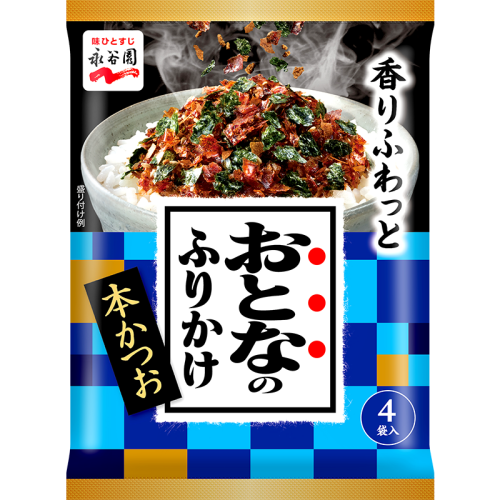 Nagatanien Furikake przyprawa do ryżu z Bonito i wodorostami - 4 saszetek x 2.5g   |   japoniacentralna.pl