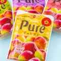 Kanro Puré żelki o smaku śliwki Ume, 52g | JaponiaCentralna.pl