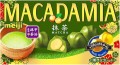 Meiji orzechy macadamia w czekoladzie Matcha, 63g  | JaponiaCentralna.pl