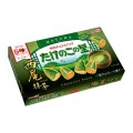 Meiji ciasteczka Nishio Matcha Takenoko no Sato, 61g  | JaponiaCentralna.pl