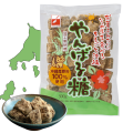 Spoon cukier brązowy z Okinawy w kostkach, 300g   |   japoniacentralna.pl