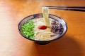 Ichiran Zestaw Hakata Tonkotsu Ramen 5 porcji, 645 g | japoniacentralna.pl