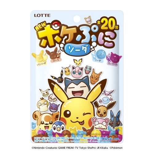 Lotte Pokémon Pokepuni żelki w 4 smakach, 80g | japoniacentralna.pl