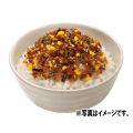 Marumiya Furikake przyprawa do ryżu AJIDORAKU - 28g   |   japoniacentralna.pl