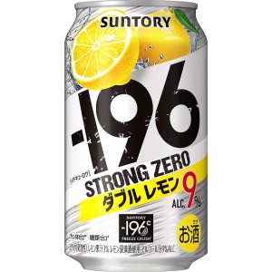 Suntory -196 Strong Zero chuhai o smaku podwójnej cytryny 9%, 350ml