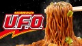 Nisshin UFO smażony makaron Yakisoba 128g | JaponiaCentralna.pl