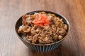 Daisho sos do dania Gyudon, 175g | JaponiaCentralna.pl