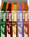 AGF Blendy Stick Coffee mix 5 smaków, 40 szt. | japoniacentralna.pl