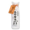 Takesan Kishibori premium świeży sos sojowy, 360ml | JaponiaCentralna.pl