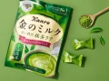 Kanro Premium cukierki o smaku Matcha Latte, 61g.  | JaponiaCentralna.pl