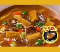 Nissin Donbe Cup Curry Udon, 86 g | japoniacentralna.pl