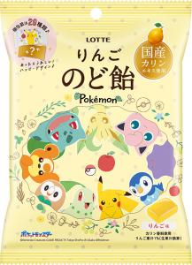 Lotte Pokémon cukierki jabłkowo-ziołowe, 75g