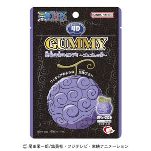 Heart One Piece diabelskie owoce żelki 4D, 38g