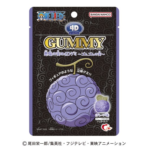 Heart One Piece diabelskie owoce żelki 4D, 38g | JaponiaCentralna.pl