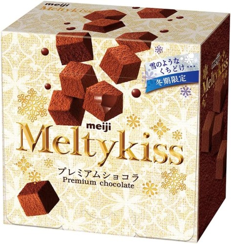 Meiji Melty Kiss premium czekoladki, 56g | JaponiaCentralna.pl