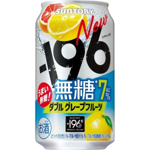 Suntory -196 chuhai o smaku podwójnego grejpfruta bez cukru 7%, 350ml