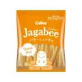 Calbee Jagabee chipsy ziemniaczane o smaku masła i sosu sojowego, 75g  | JaponiaCentralna.pl