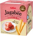 Calbee Jagabee chipsy ziemniaczane o smaku śliwki ume, 75g | JaponiaCentralna.pl