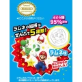 Nobel Super Mario cukierki ramune, 40g  | JaponiaCentralna.pl