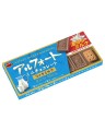 Bourbon Alfort Mini Chocolate pełnoziarniste ciasteczka mocno mleczne, 55g  | JaponiaCentralna.pl